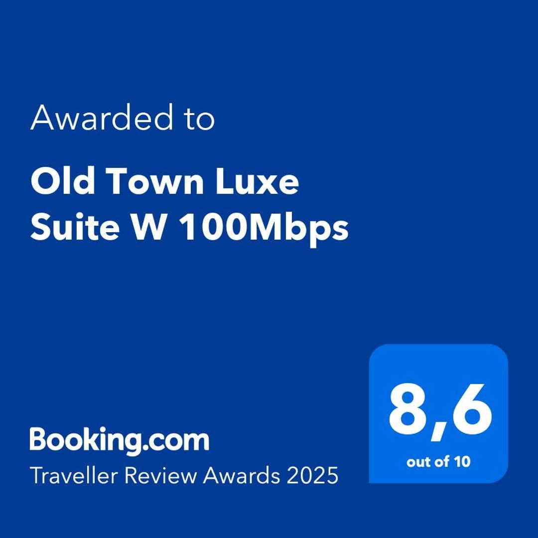 Old Town Luxe Suite W 100Mbps Салоніки Екстер'єр фото